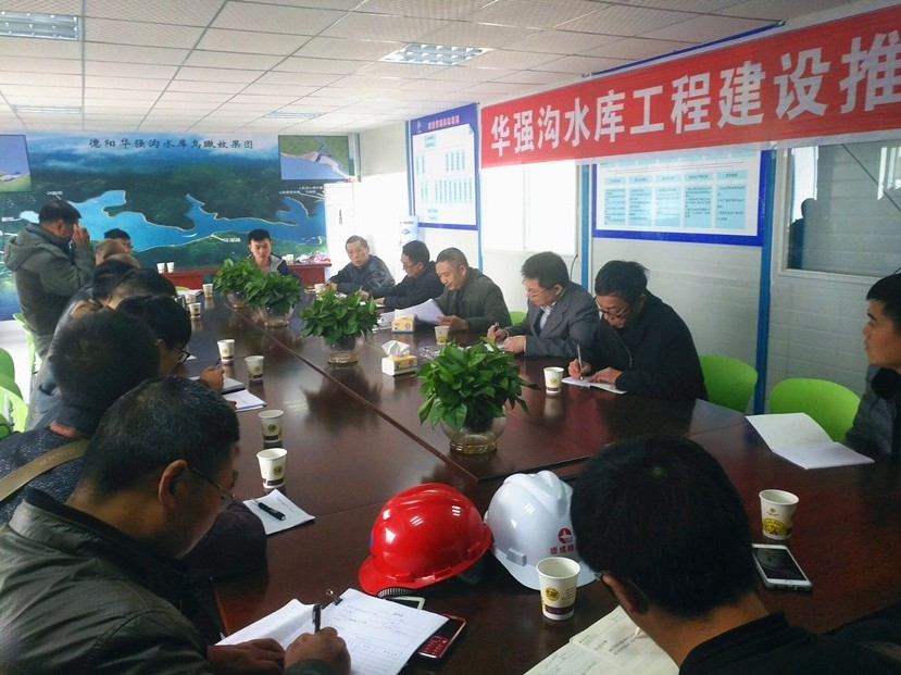省水利廳質監中心站領導視察華強溝水庫工程建設