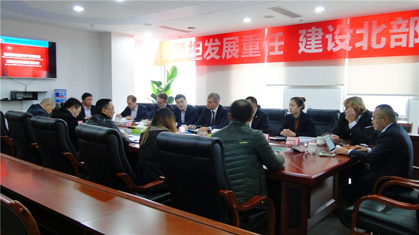 成都天翔環境與德國歐綠保客人來集團洽談