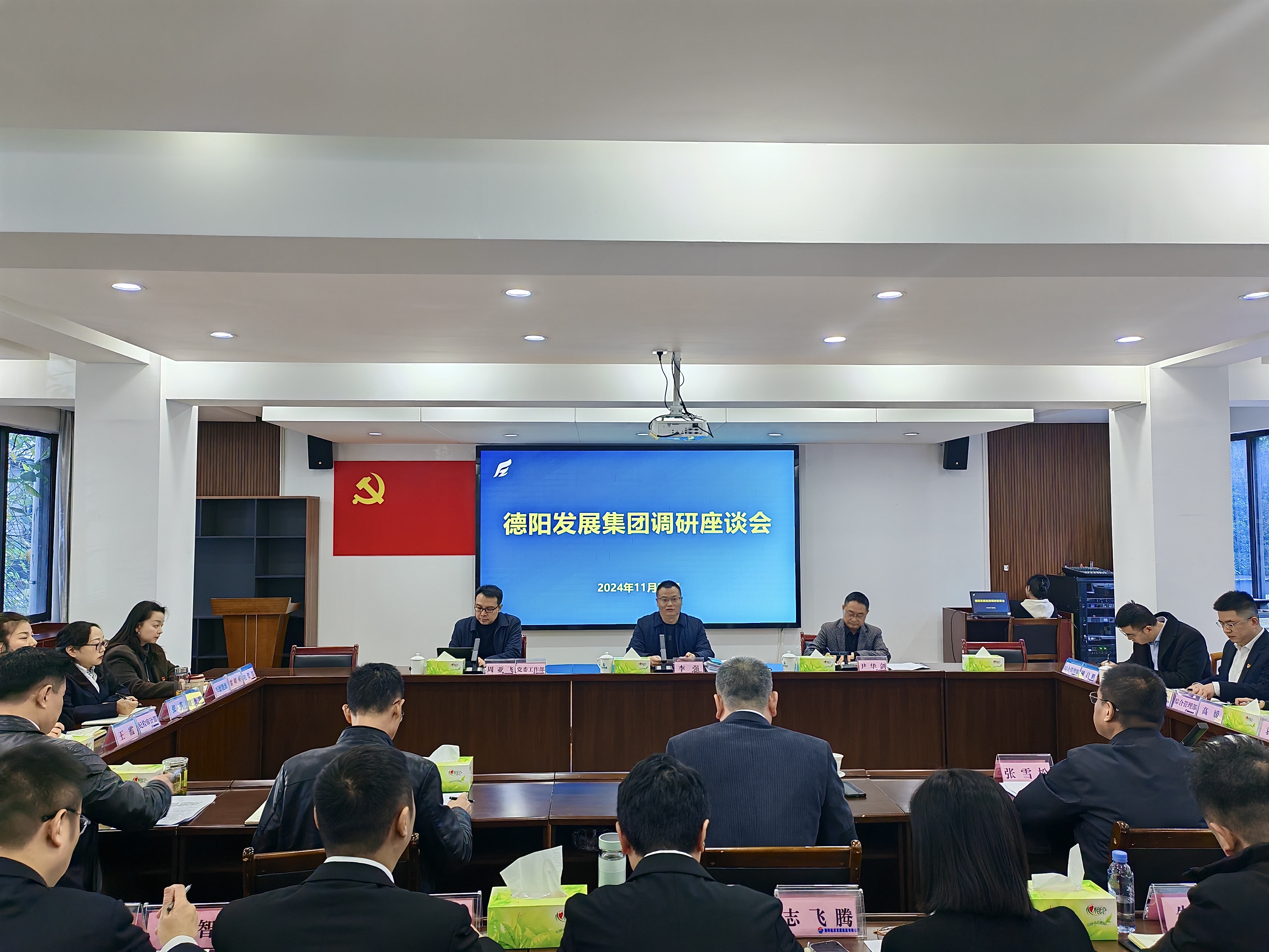【決戰保全年 再督促 再鼓勁】集團公司黨委書記、董事長李強到子公司開展調研（一）